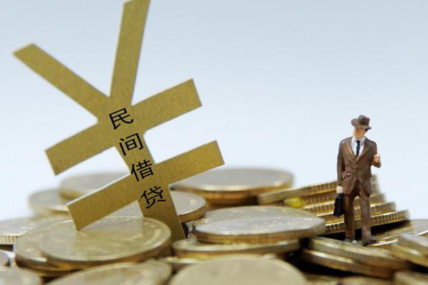 北京借钱借款_北京哪里可以借钱_北京私人贷款小额贷款当天放款